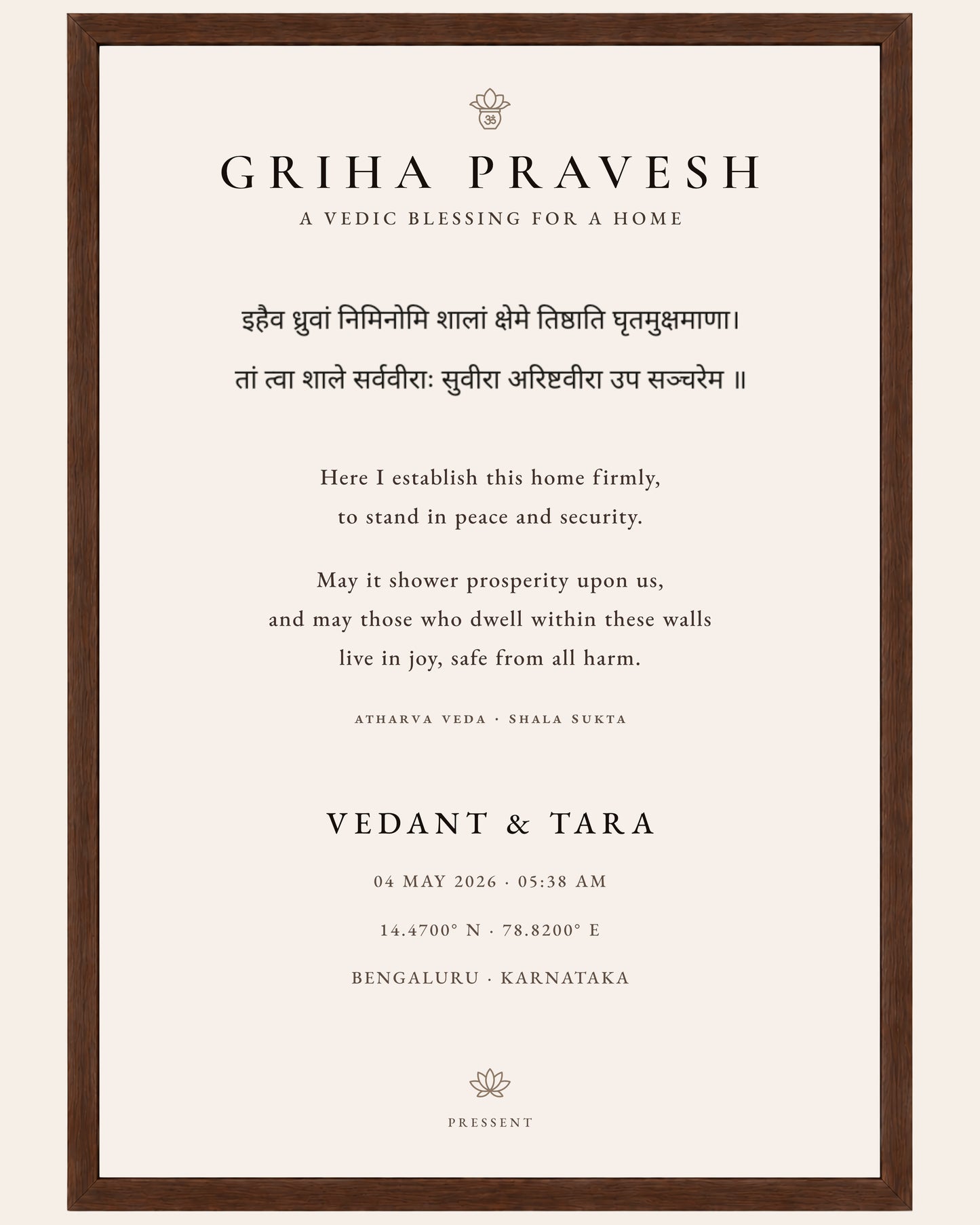 THE GRIHA PRAVESH