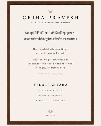 THE GRIHA PRAVESH