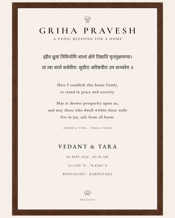 THE GRIHA PRAVESH