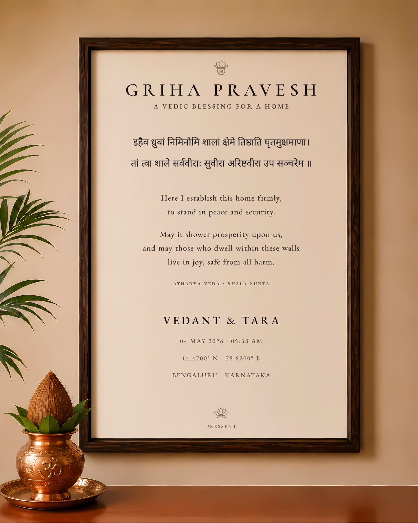 THE GRIHA PRAVESH