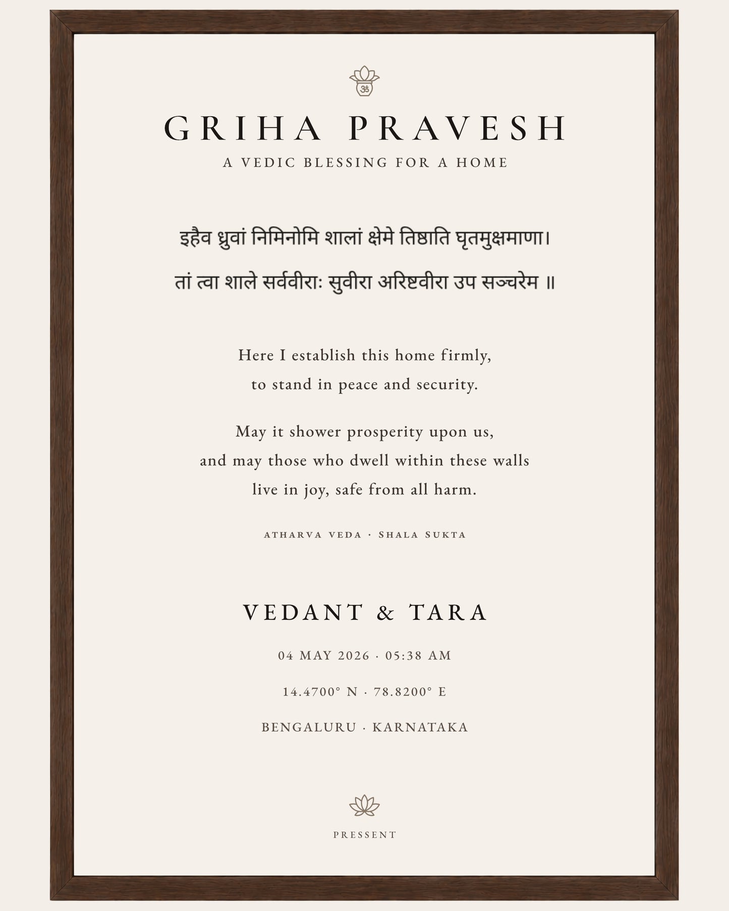 THE GRIHA PRAVESH