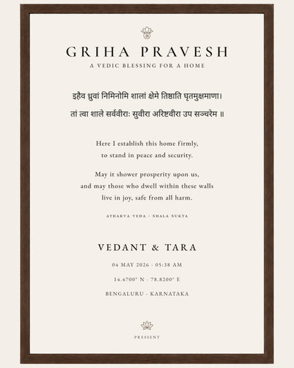 THE GRIHA PRAVESH