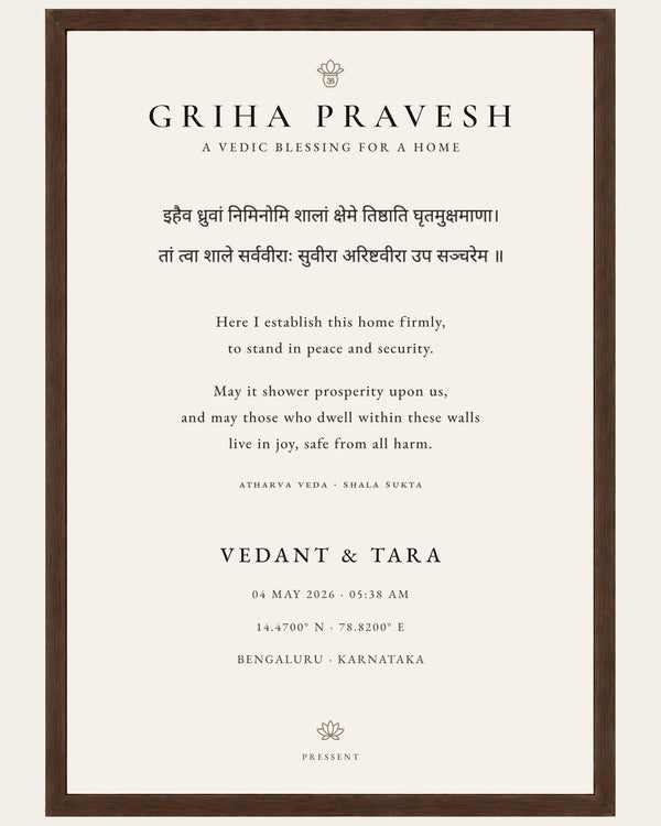 THE GRIHA PRAVESH